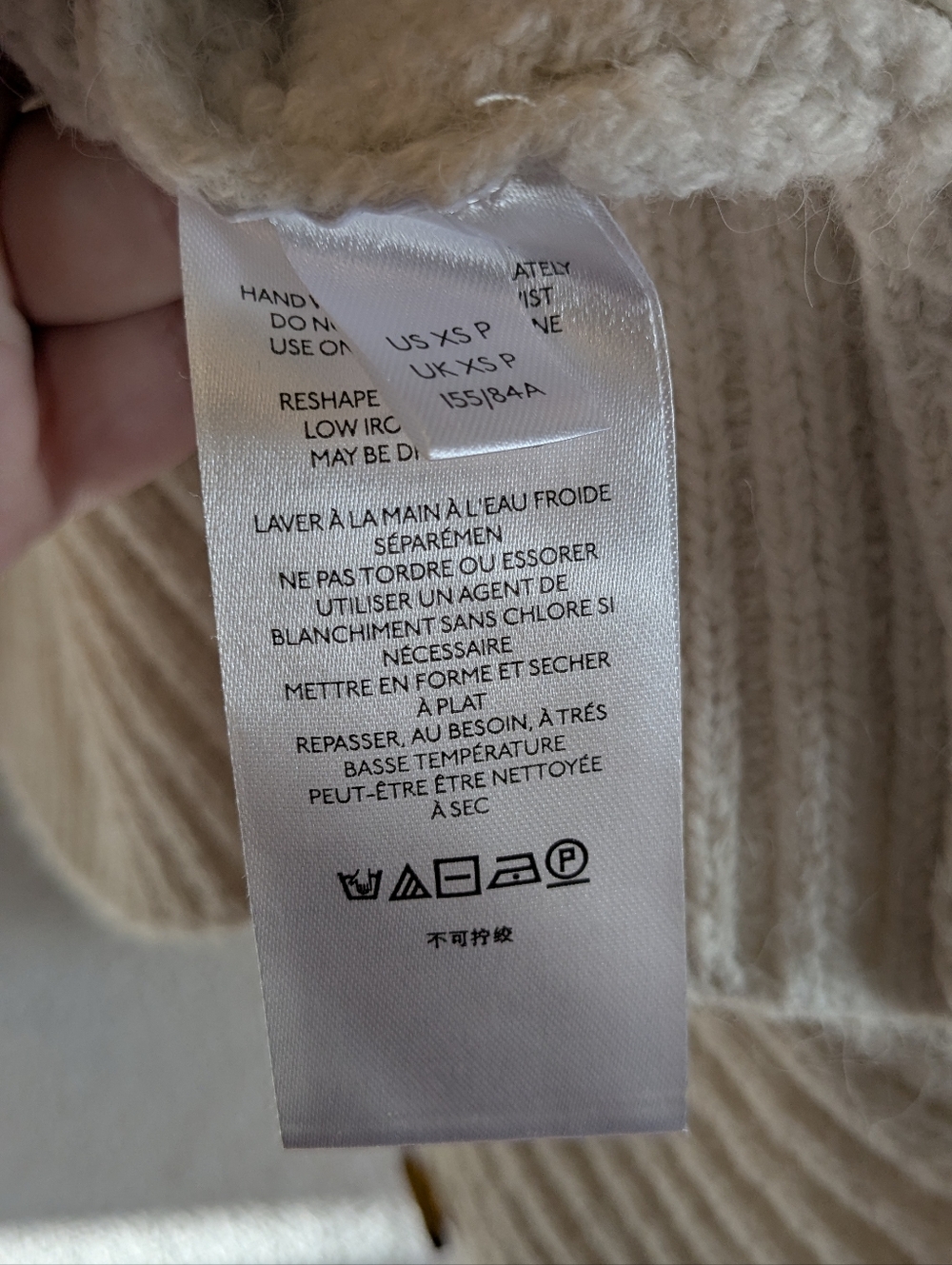 Anthropologie Chunky Cardigan XS/S Cream Long Sleeve Knit Oversized Excellent - Picture 6 of 6